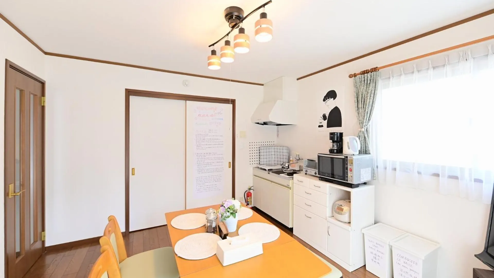 Nerima-Ku - House / Vacation Stay 3889 Токио