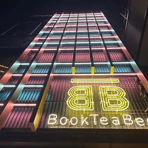 2* カプセルホテル Book Tea Bed Shibuya