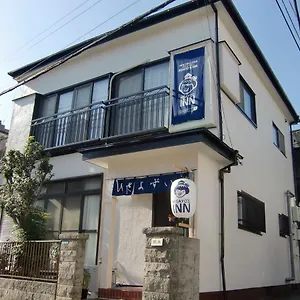 招待所 海思优斯旅馆