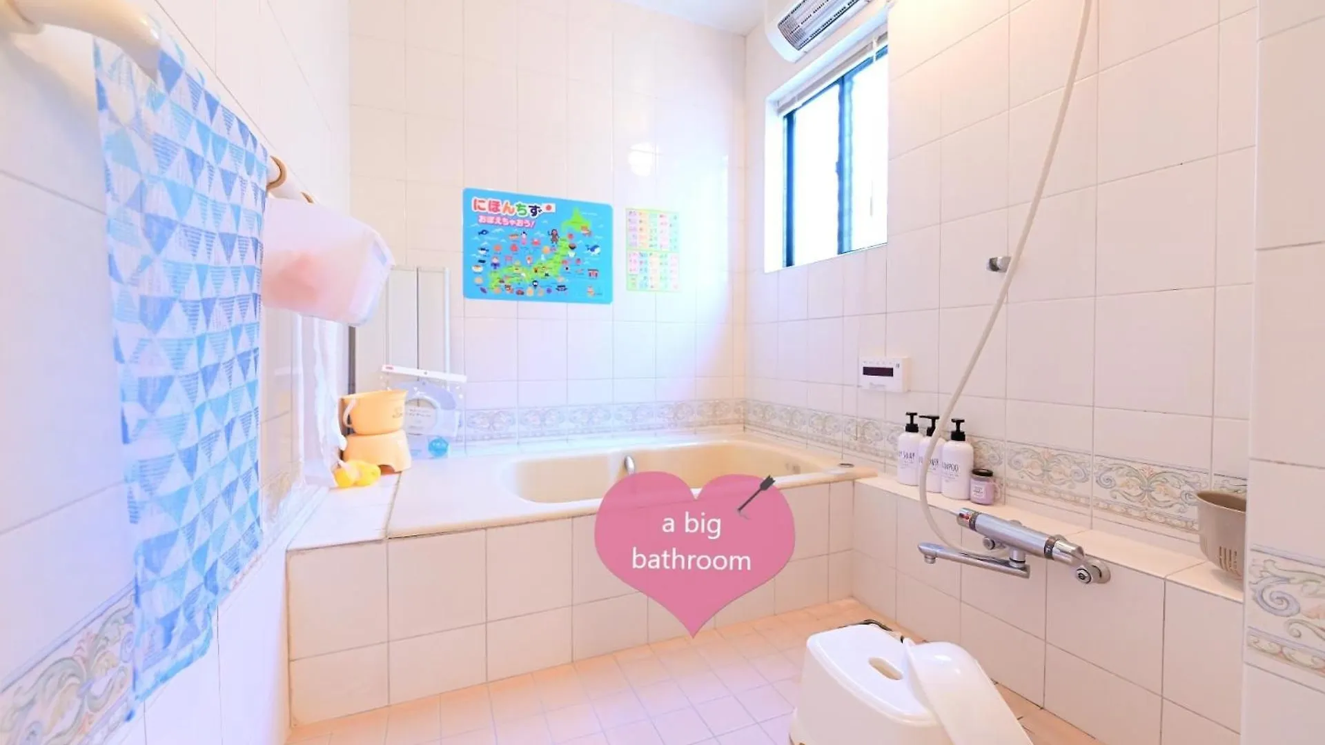 ** ゲストハウス Nerima-Ku - House / Vacation Stay 3889 東京都 日本