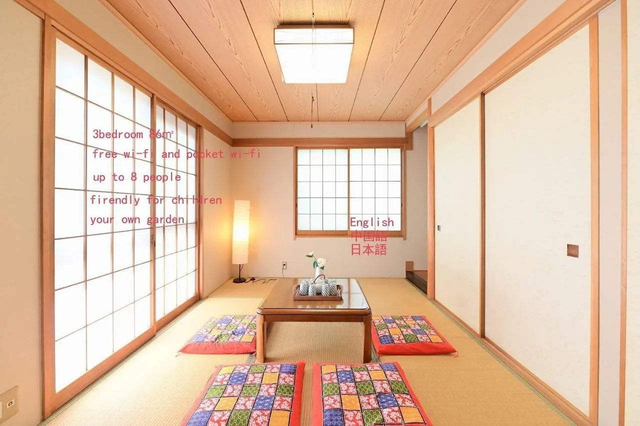 Nerima-Ku - House / Vacation Stay 3889 東京都